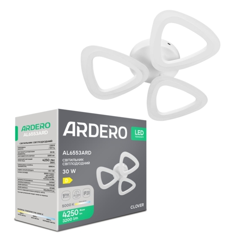 Світлодіодний накладний світильник Ardero AL6553ARD CLOVER 30Вт 5000K білий