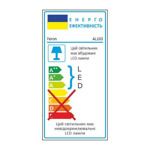 Світлодіодний трековий світильник Feron AL103 30Вт 2700K чорний