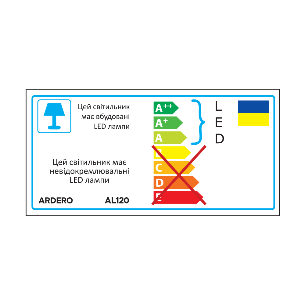 Світлодіодний трековий світильник Ardero AL120 30Вт 4000K чорний