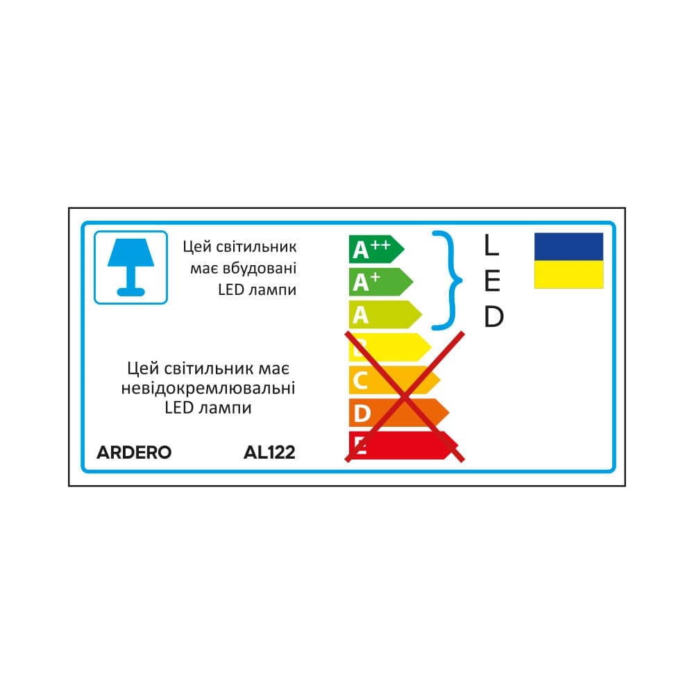 Світлодіодний трековий світильник Ardero AL122 40Вт 4000K чорний