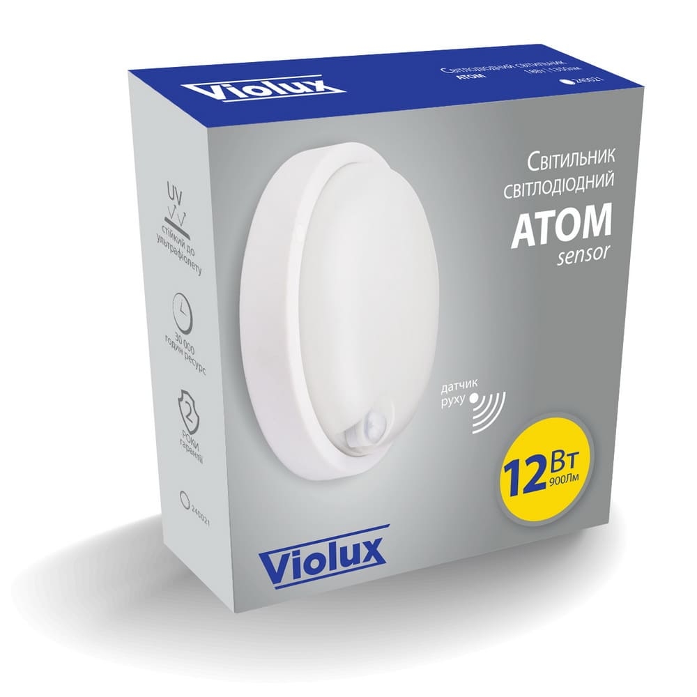 Cвітильник cвітлодіодний VIOLUX НББ ATOM sensor круг білий 12W 5000K 900LM IP54 (1/20) КАРТОН (240031)