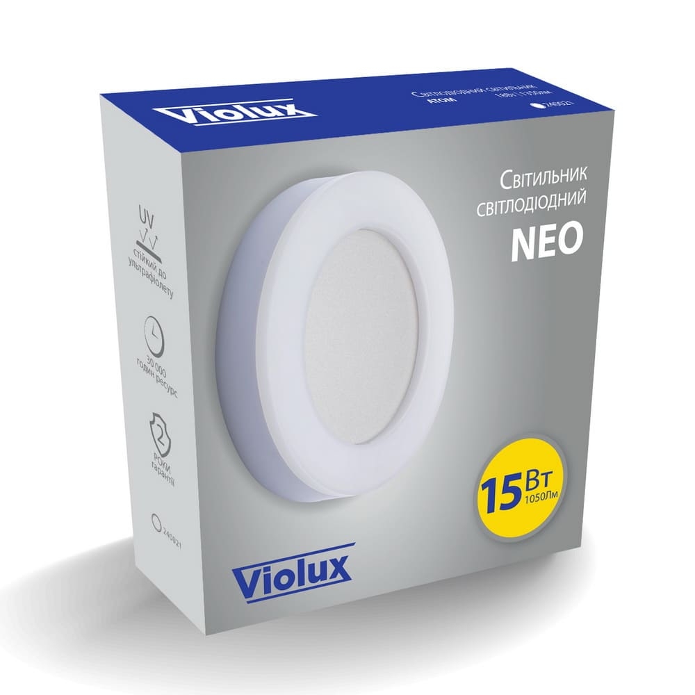 Cвітильник cвітлодіодний VIOLUX НББ NEO круг 15W 4000K 1050LM IP65 (1/24) КАРТОН (242201)