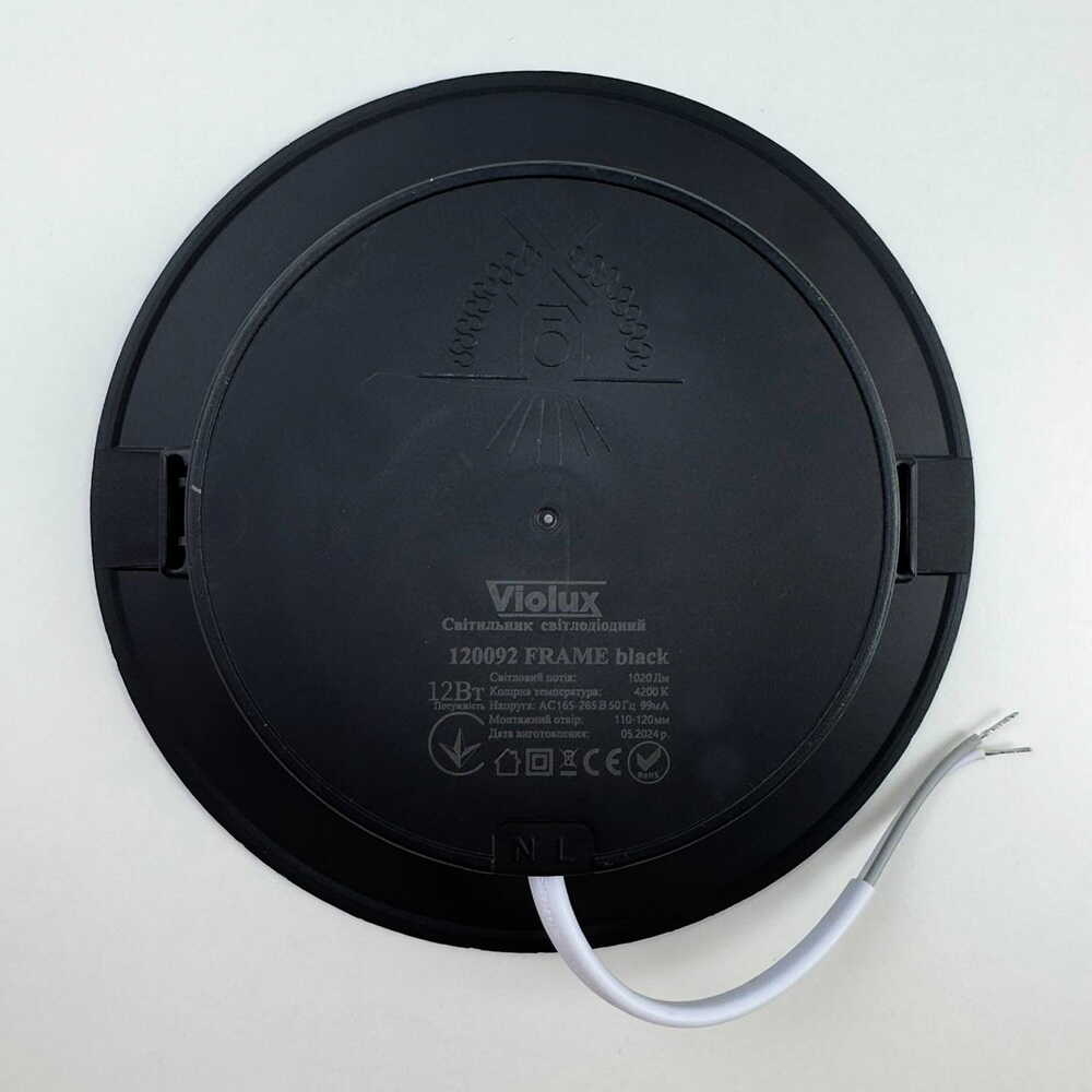 Cвітильник cвітлодіодний VIOLUX даунлайт FRAME круг чорний 6W 4200K 510Lm IP20 (1/90) (120072)