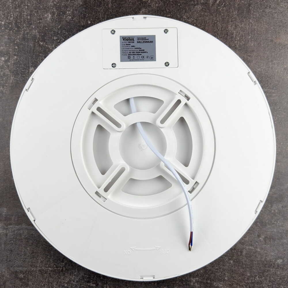 Cвітильник cвітлодіодний VIOLUX стельовий MILLENNIUM круг білий 26W 5000K 2400LM IP20 (1/20) (351126)