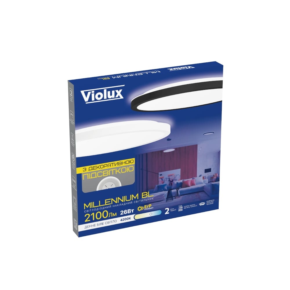 Cвітильник cвітлодіодний VIOLUX стельовий MILLENNIUM BL круг білий 26W 4200K 2100LM d29 IP20 (1/10) (361126)