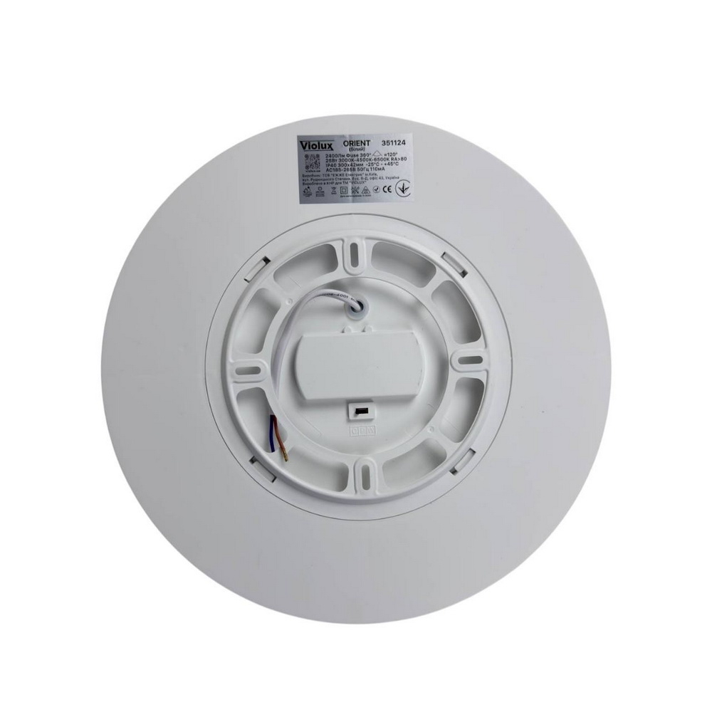 Cвітильник cвітлодіодний VIOLUX стельовий ORIENT круг чорний 54W 3000-4000-6500K 5000 LM IP40 (1/10) (351250)
