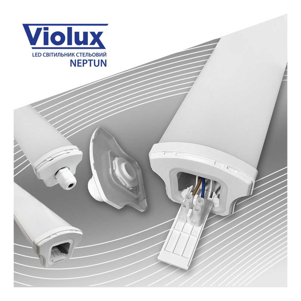 Cвітильник cвітлодіодний VIOLUX ДПП NEPTUN 36W 3500Lm 5000K IP65 (1/12) (340162)