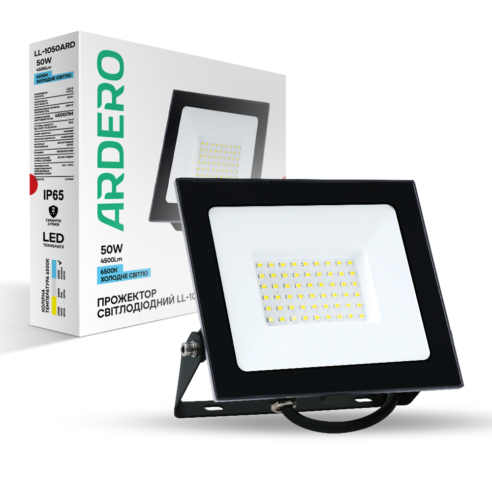 Світлодіодний прожектор Ardero LL-1050ARD 50Вт 6500K чорний