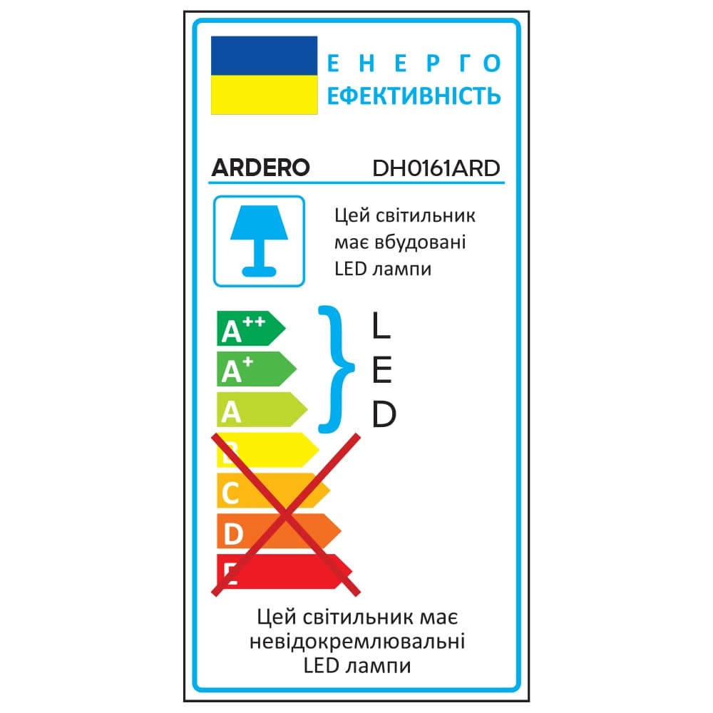 Архітектурний світлодіодний накладний світильник Ardero DH0161ARD ARCTIC 7Вт 3000K чорний
