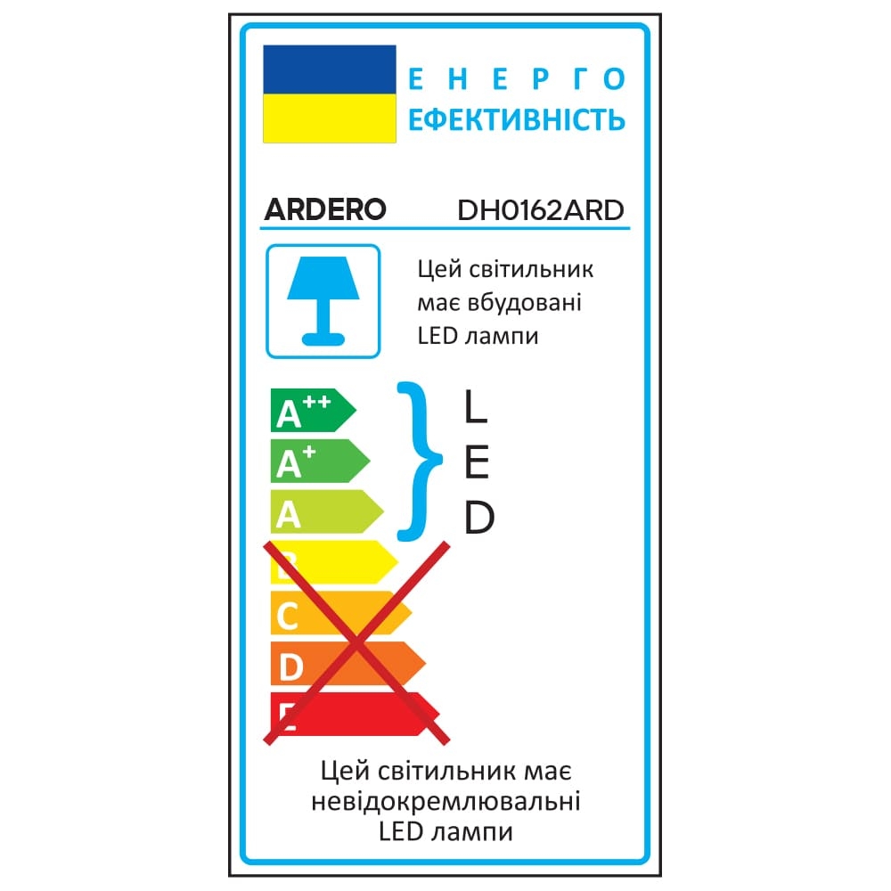 Архітектурний світлодіодний накладний світильник Ardero DH0162ARD ARCTIC 10Вт 3000K чорний