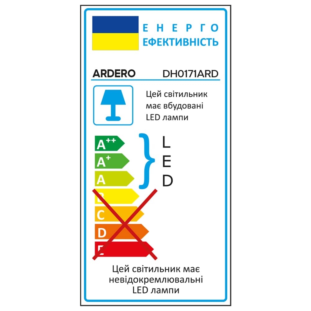 Архітектурний світлодіодний накладний світильник Ardero DH0171ARD CUBE 10Вт 3000K чорний
