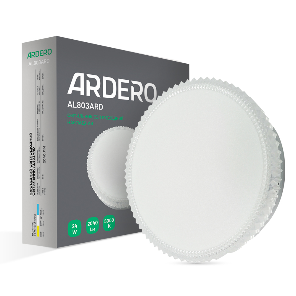 Світлодіодний накладний світильник Ardero AL803ARD 24Вт 5000K білий
