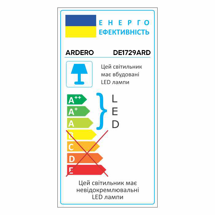 Світлодіодний настільний світильник Ardero DE1729ARD 9Вт білий