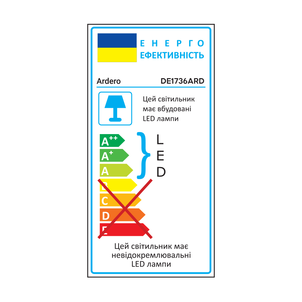 Світлодіодний настільний світильник Ardero DE1736ARD 9Вт білий