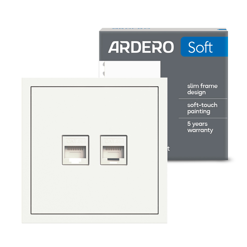 Розетка комп'ютерна подвійна Ardero ER152PC-W Soft біла