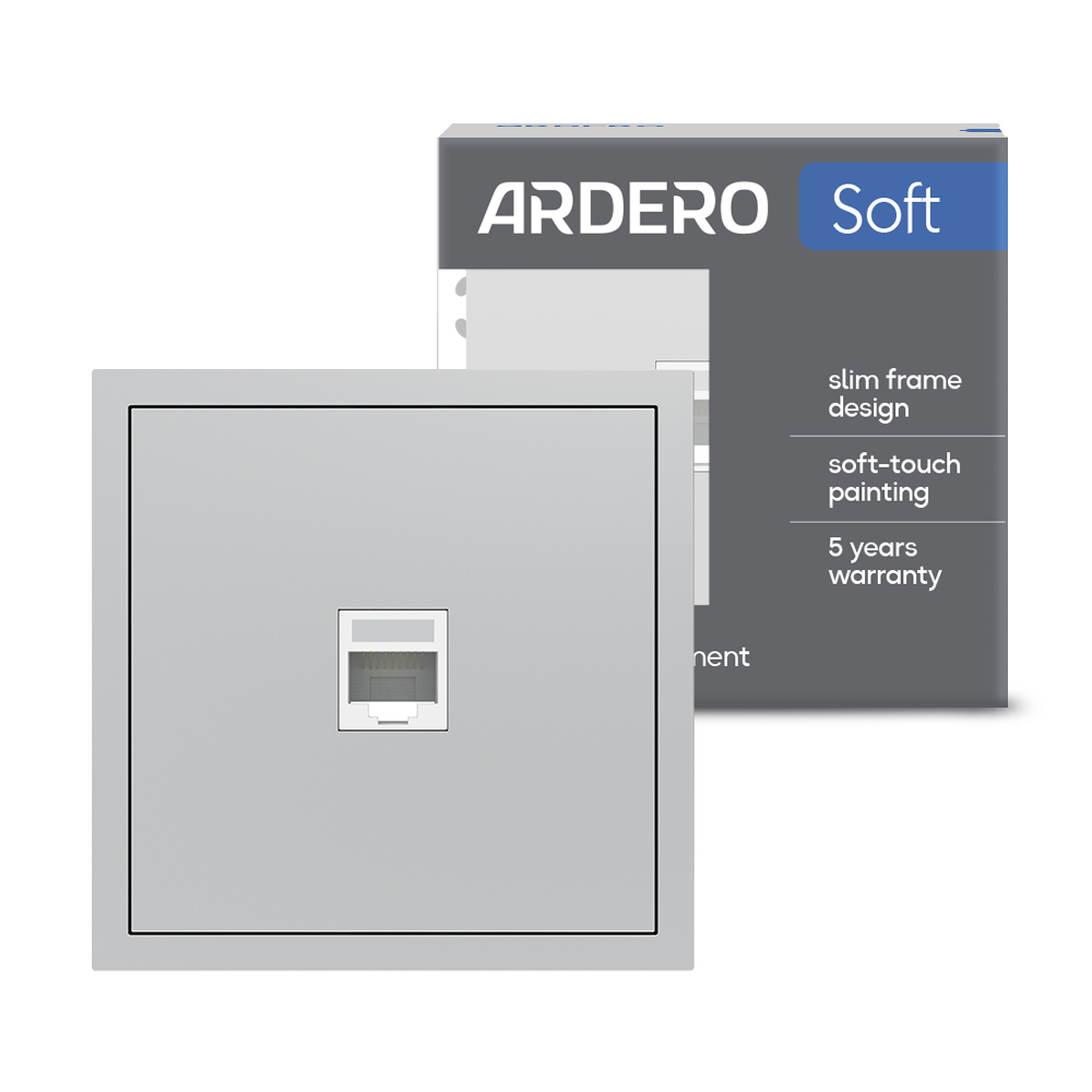 Розетка комп'ютерна Ardero ER151PC-S Soft срібна