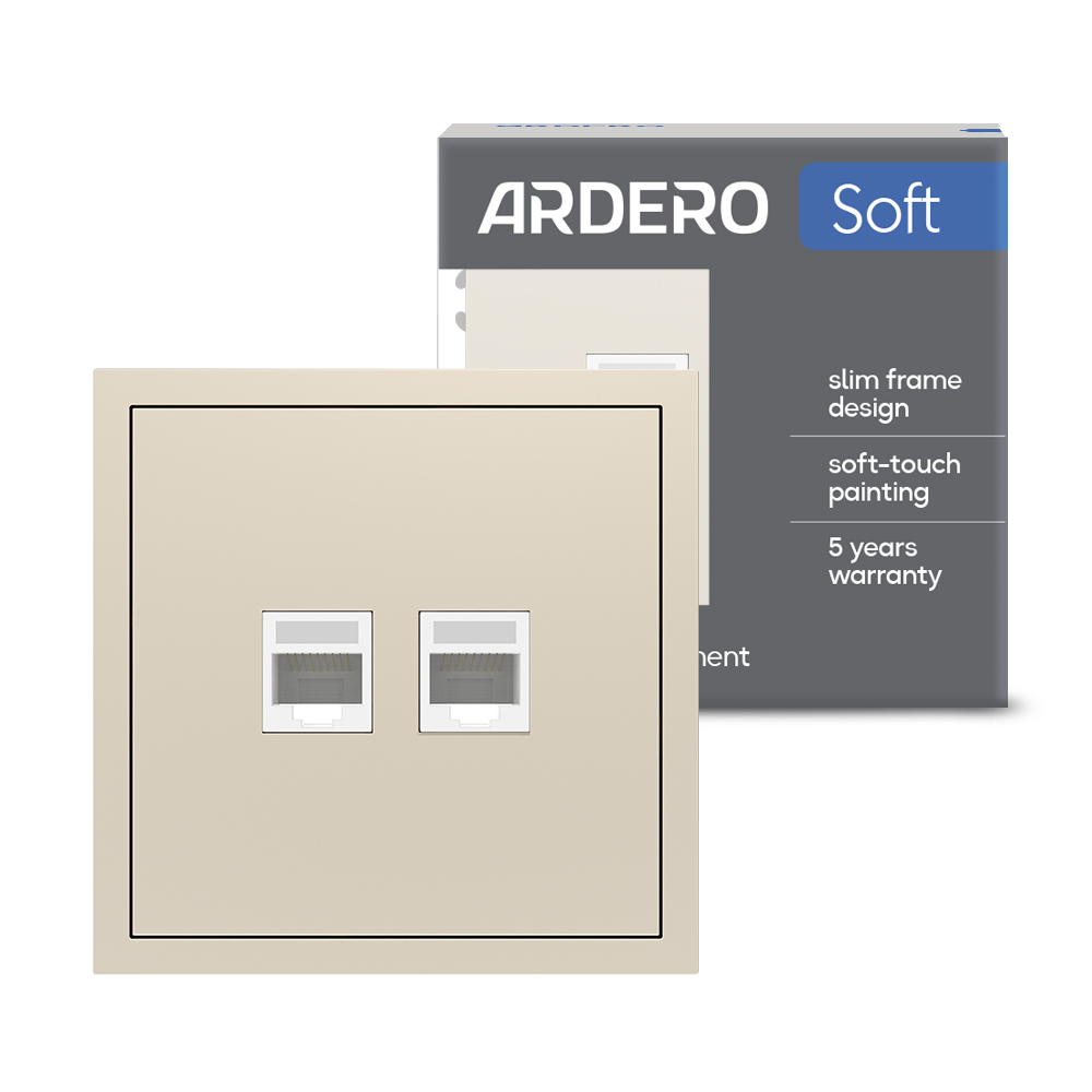 Розетка комп'ютерна подвійна Ardero ER152PC-C Soft шампань