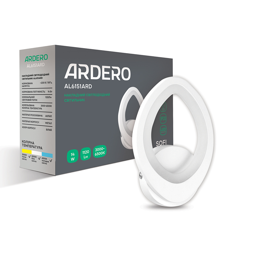 Світлодіодний накладний світильник Ardero AL6151ARD SOFI 14Вт білий