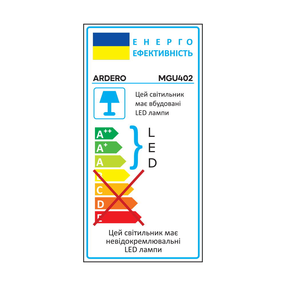 Світлодіодний магнітний трековий світильник Ardero MGU402 ULTRA 12Вт 2700K чорний