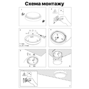 Cвітильник cвітлодіодний VIOLUX НББ ATOM UA круг сірий 22W 5000K 2200LM IP44 (1/6) ПЛІВКА (243372)