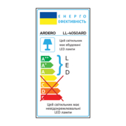 Світлодіодний прожектор Ardero LL-4050ARD PRO 50Вт 6500K чорний