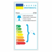Тротуарний світильник Feron 3733 під лампу чорний