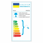Архітектурний накладний світильник Feron DH0702 під лампу сірий