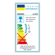 Світлодіодний накладний світильник Ardero AL808 18Вт 5000K білий