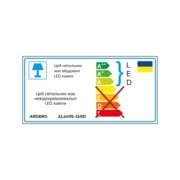 Світлодіодний світильник Ardero AL6495-1ARD URBAN W 95Вт білий