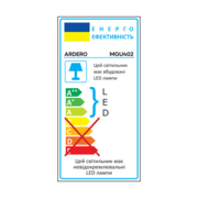 Світлодіодний магнітний трековий світильник Ardero MGU402 ULTRA 12Вт 2700K чорний